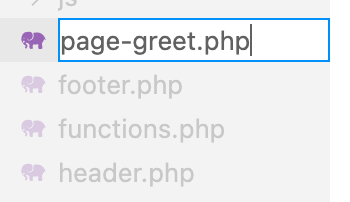 page-greet.phpの作成